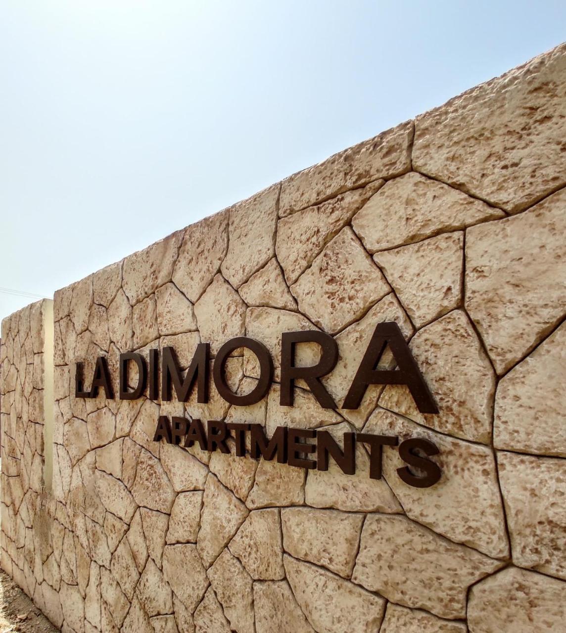 La Dimora Apartments em Siculiana