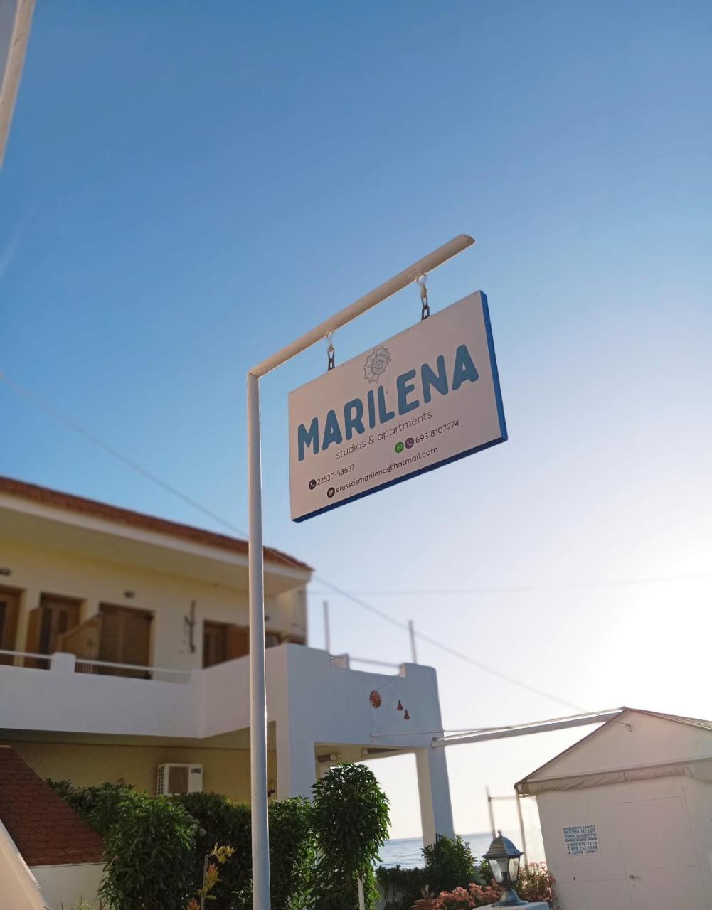Villa Marilena 2 *