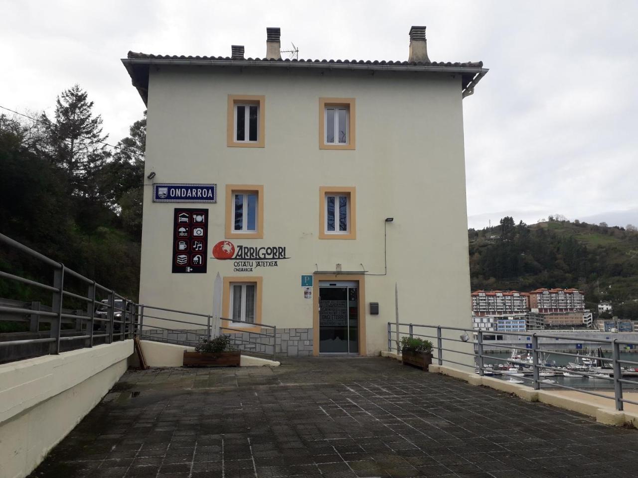 Arrigorri Ostatu Jatetxea à Ondarroa