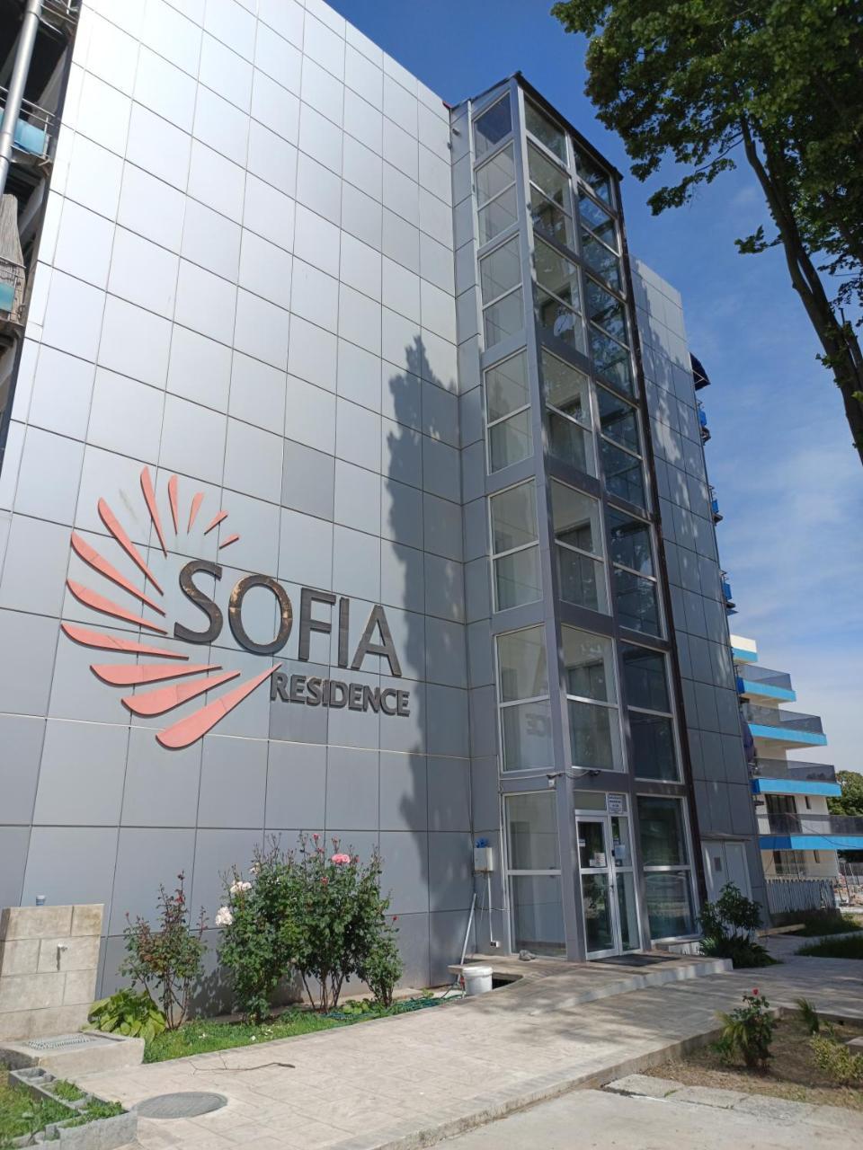 Dika Sofia Residence