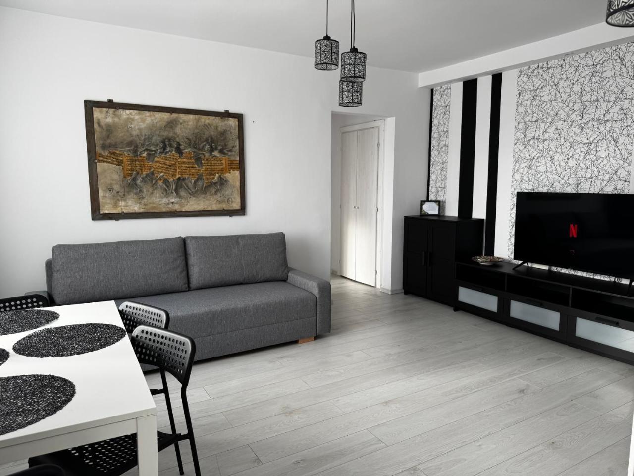 Revo Lux Apartament