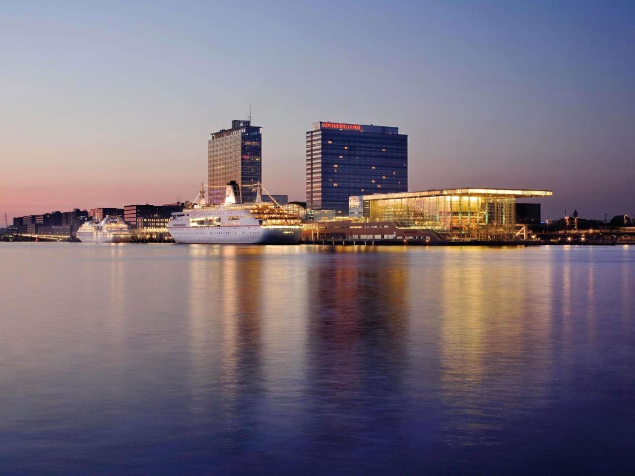 Movenpick Hotel Amsterdam City Centre