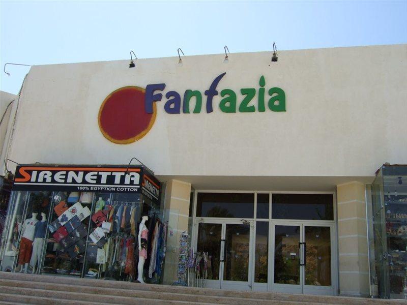 Fantazia Hotel