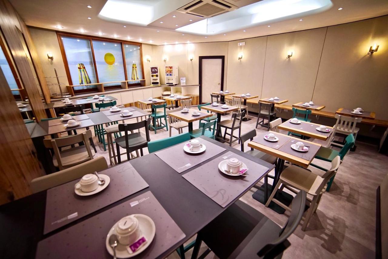 Hotel Centrale