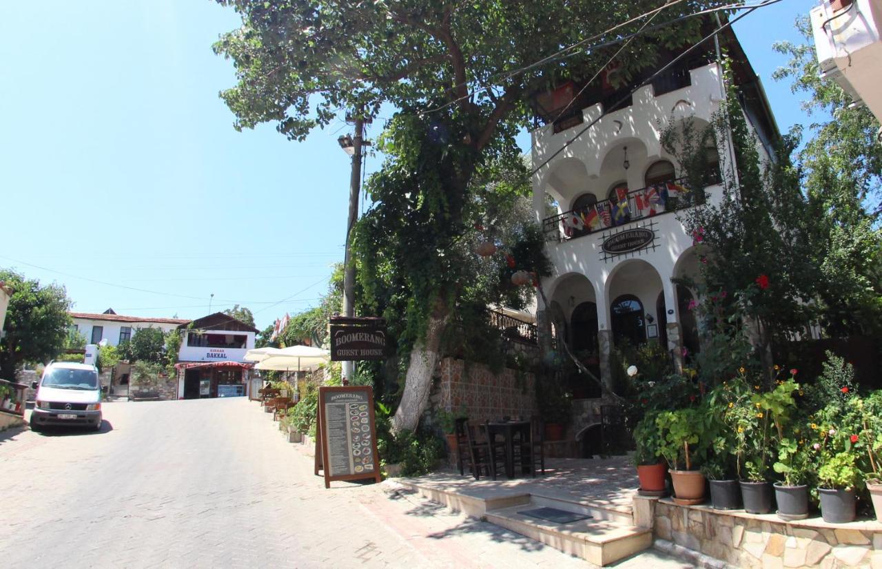 Boomerang Guesthouse
