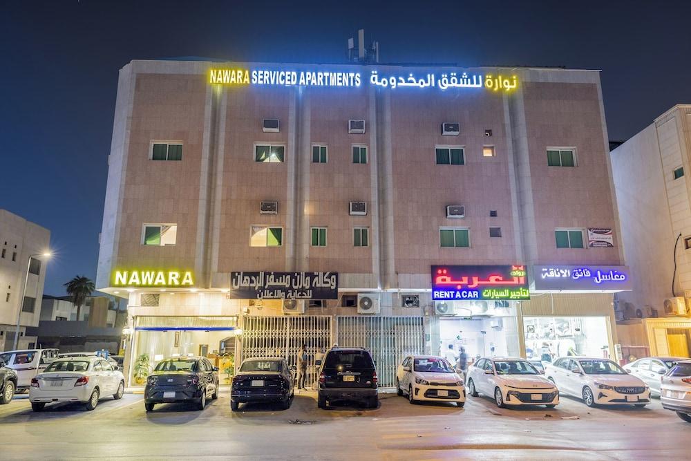 Nawara Al Askary