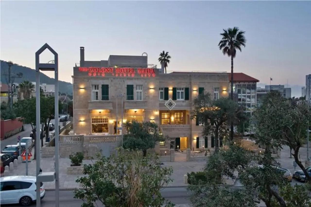 Colony Hotel Haifa (Adults only)