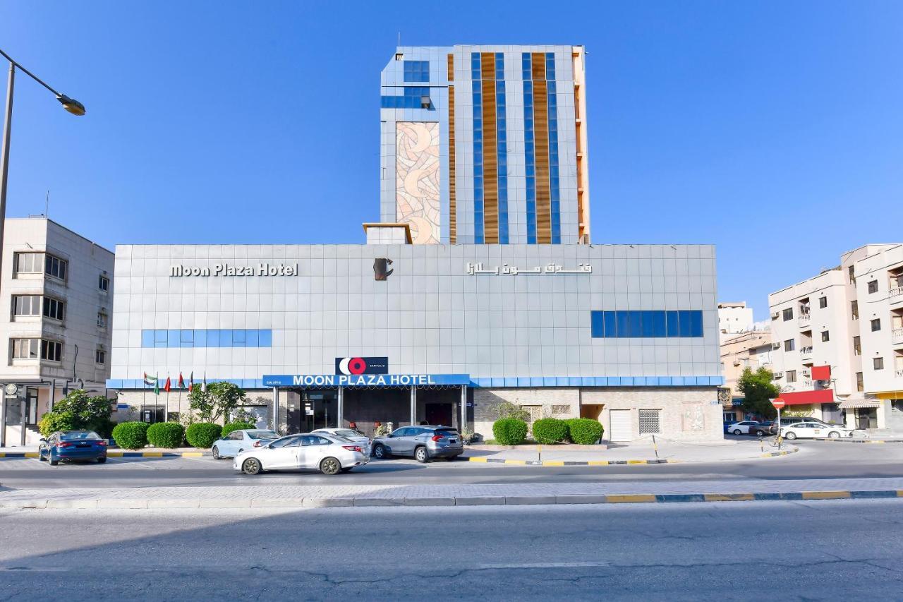 Moon Plaza Hotel