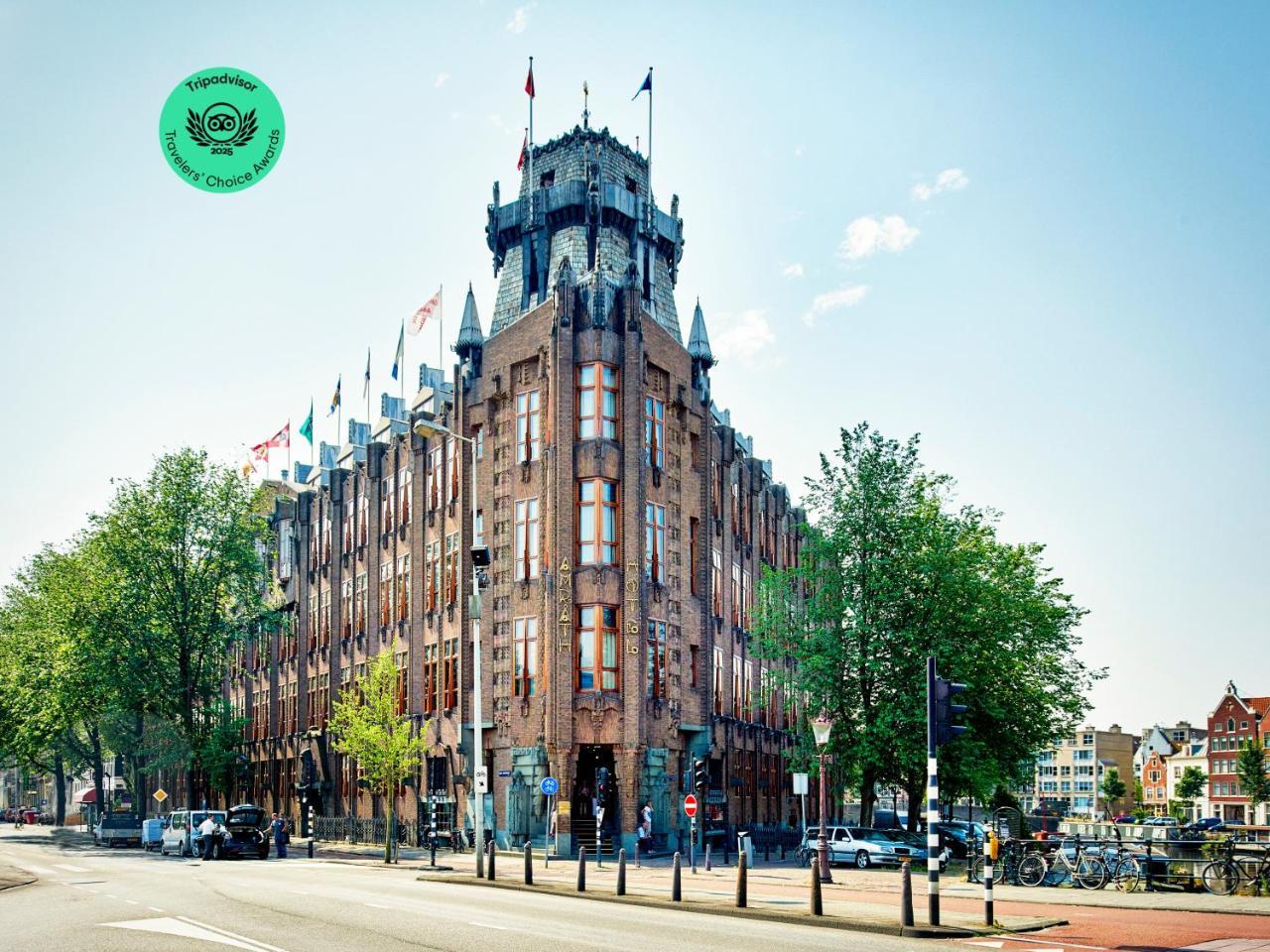 Grand Hotel Amrath Amsterdam