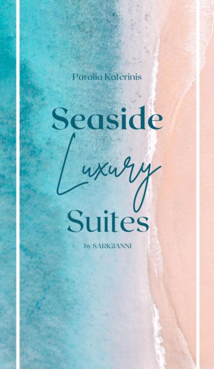Seaside Luxury Suites by Sarigianni