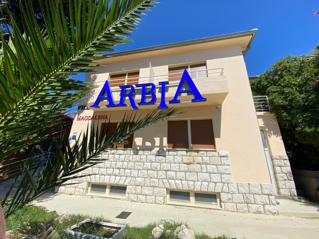 Arbia Integral Hotel Villa Magdalena
