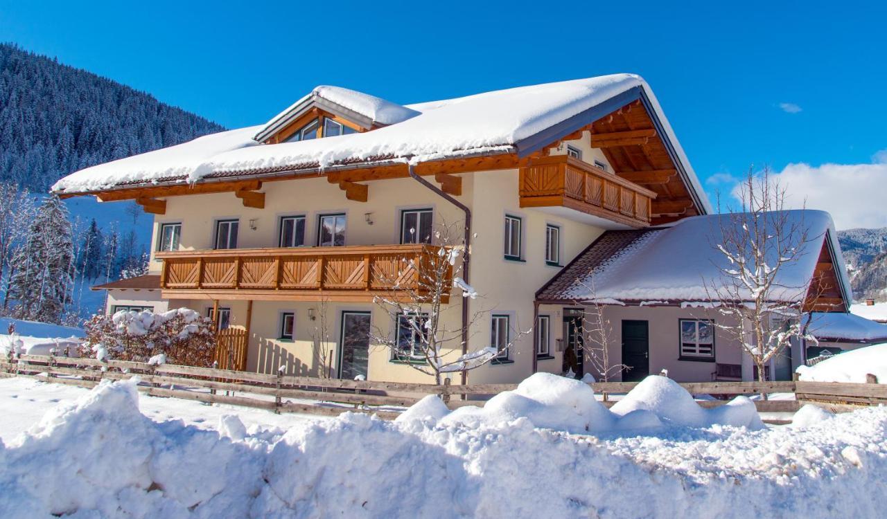 Berghoam Inklusive Wasserwelt