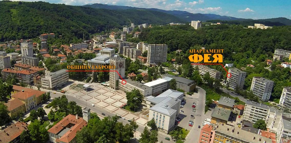 Apartament Feq Top Centyr, Bezplatno Parkomqsto