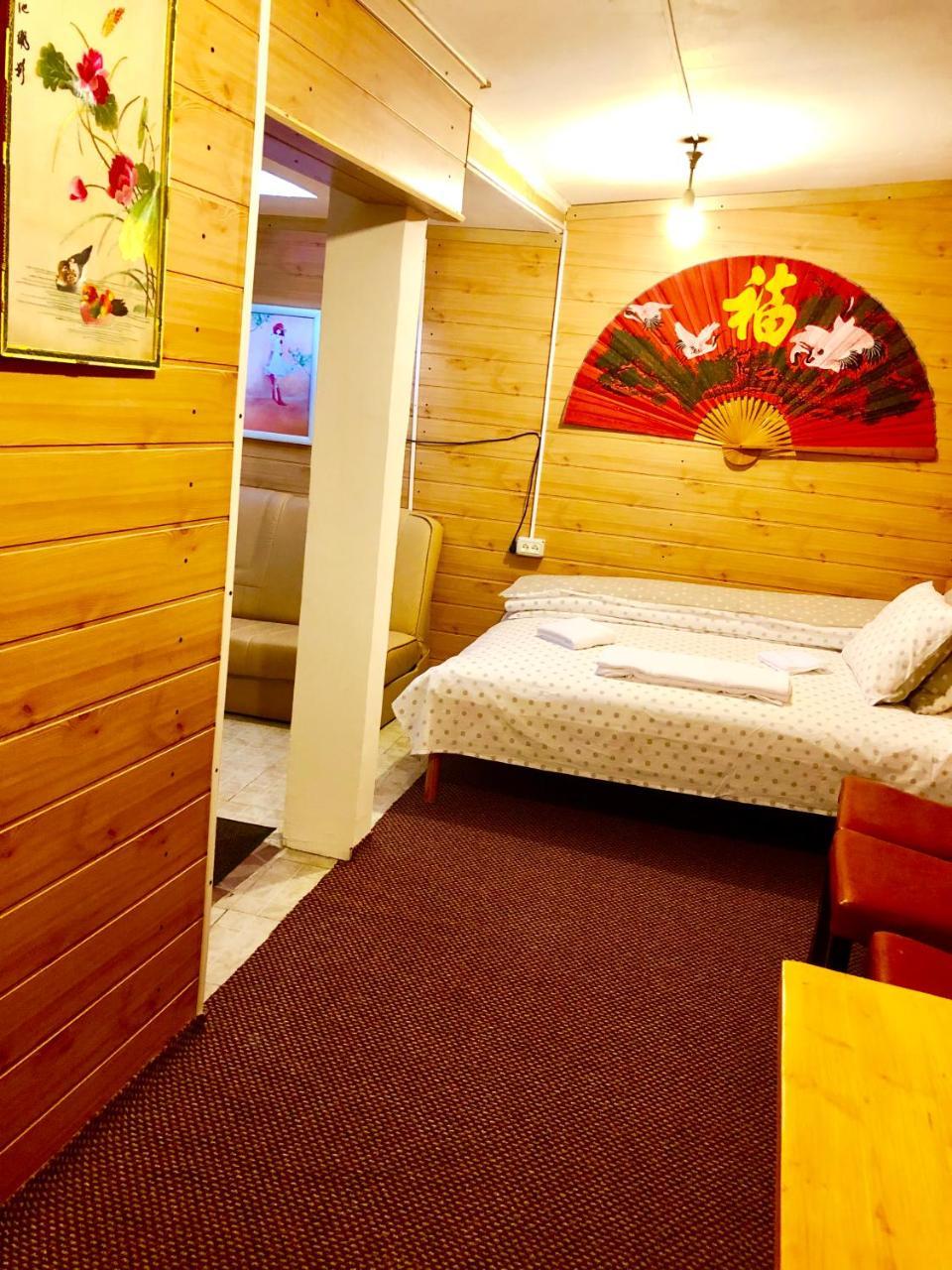 Casa Beijing