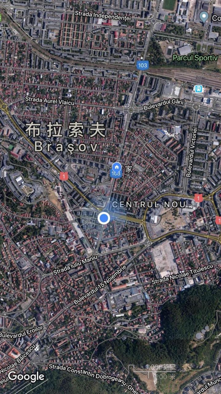 Casa Beijing