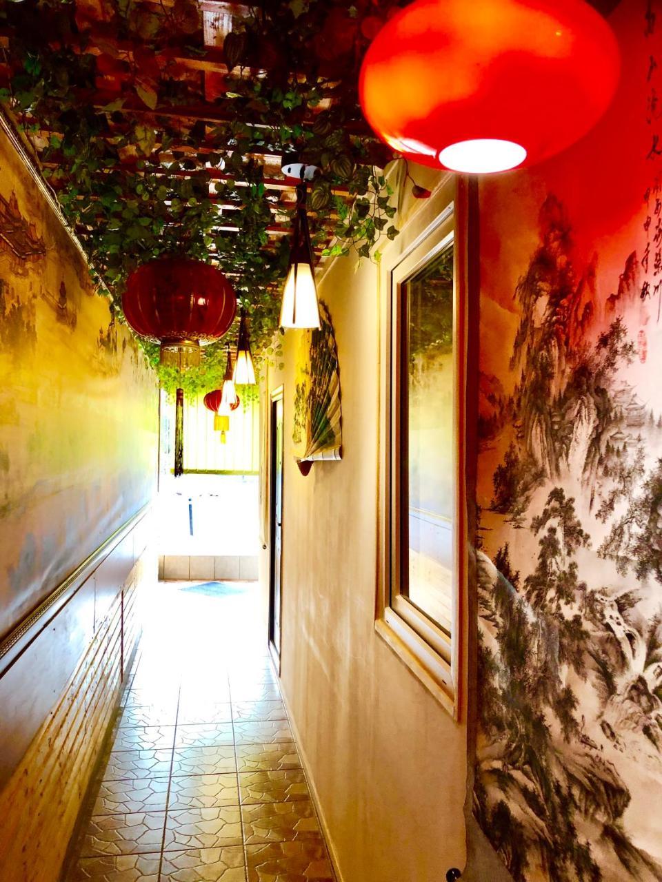 Casa Beijing