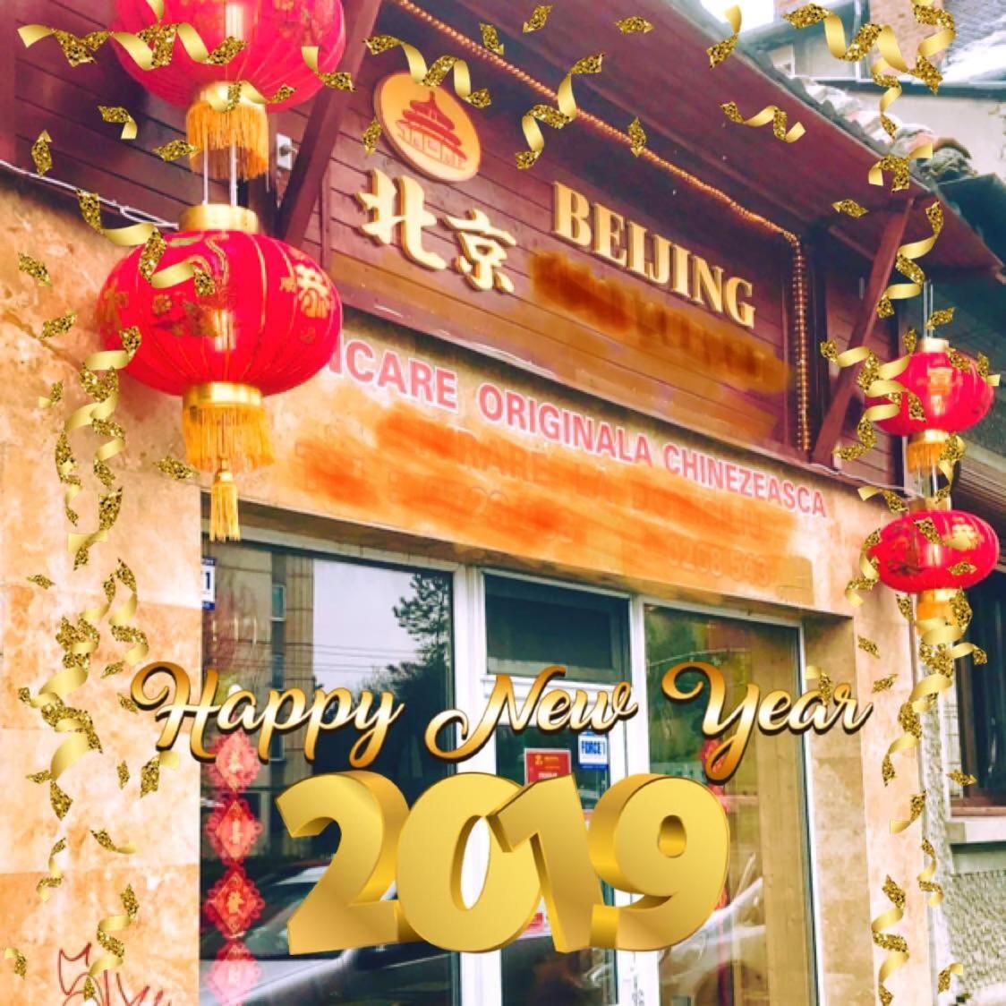 Casa Beijing