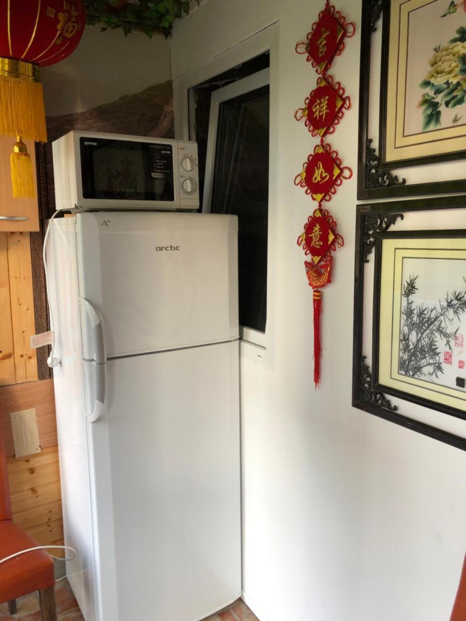 Casa Beijing
