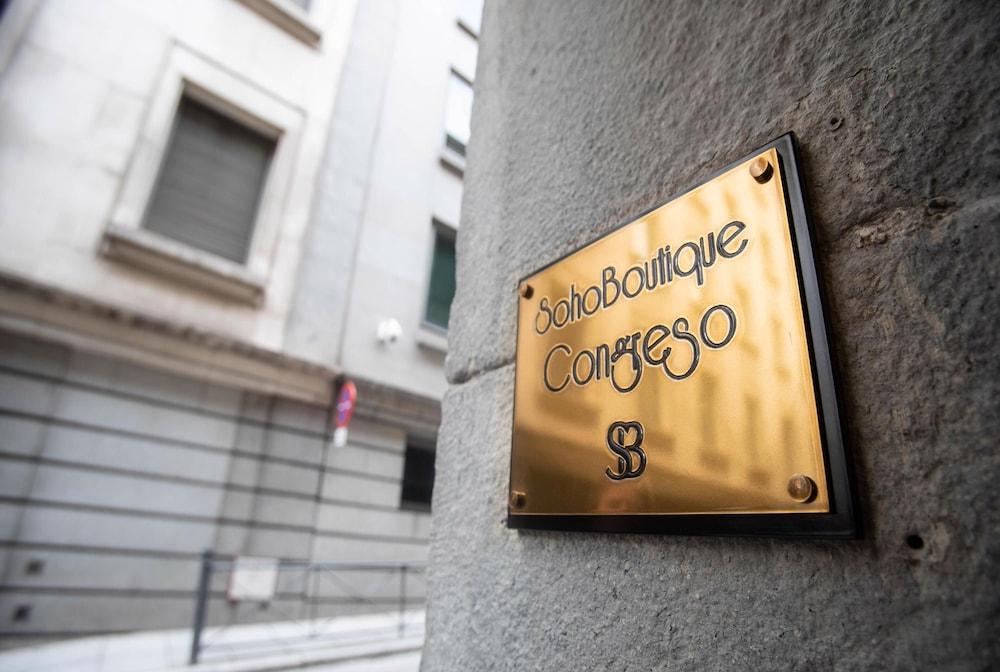 Hotel Soho Boutique Congreso