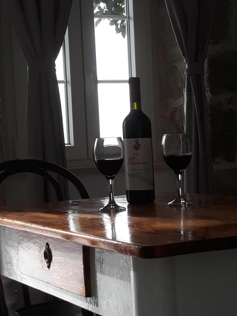 Kuca Za Odmor Slavija