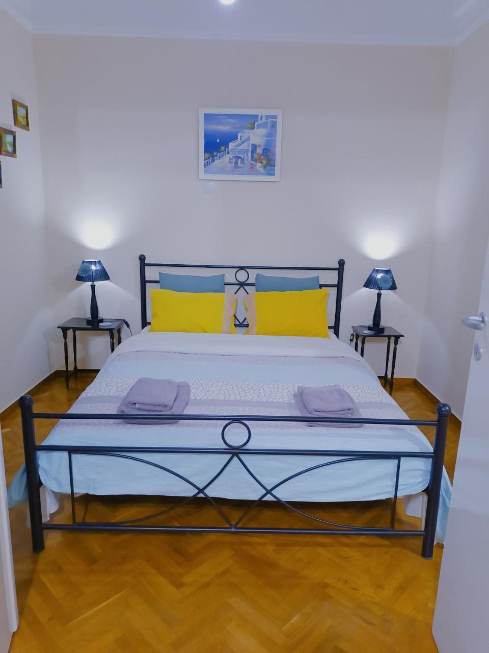 Sweet Home In Athens