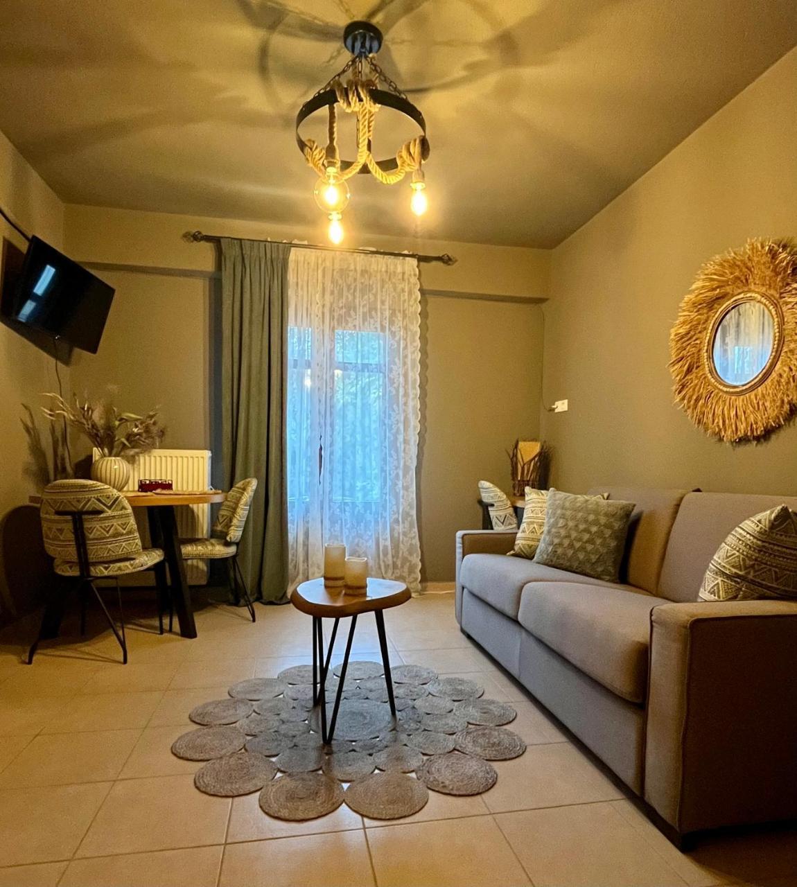 Danae Apartments