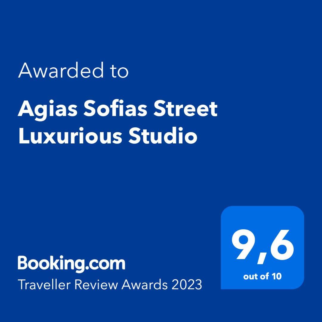Agias Sofias Street Luxurious Studio