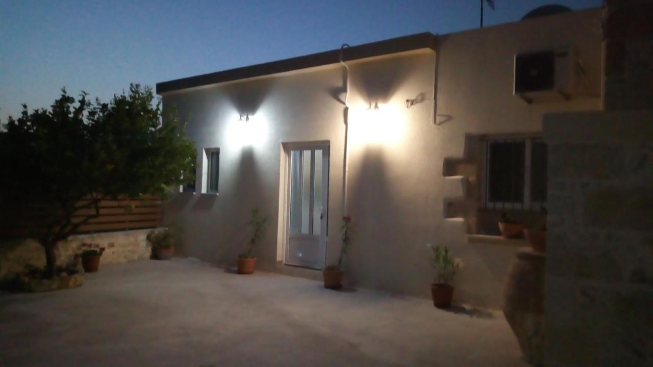 Eliana's Stone House