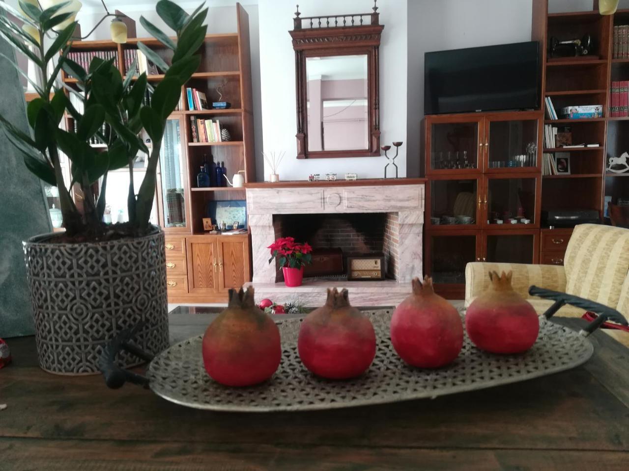 Areti' S Home