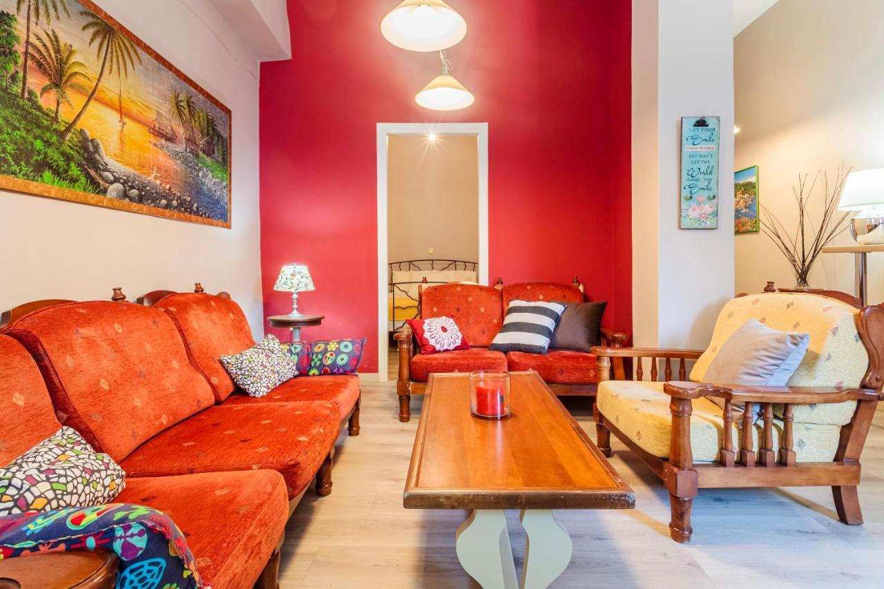 Kalamata Rose Nest Urban Comfy Escape