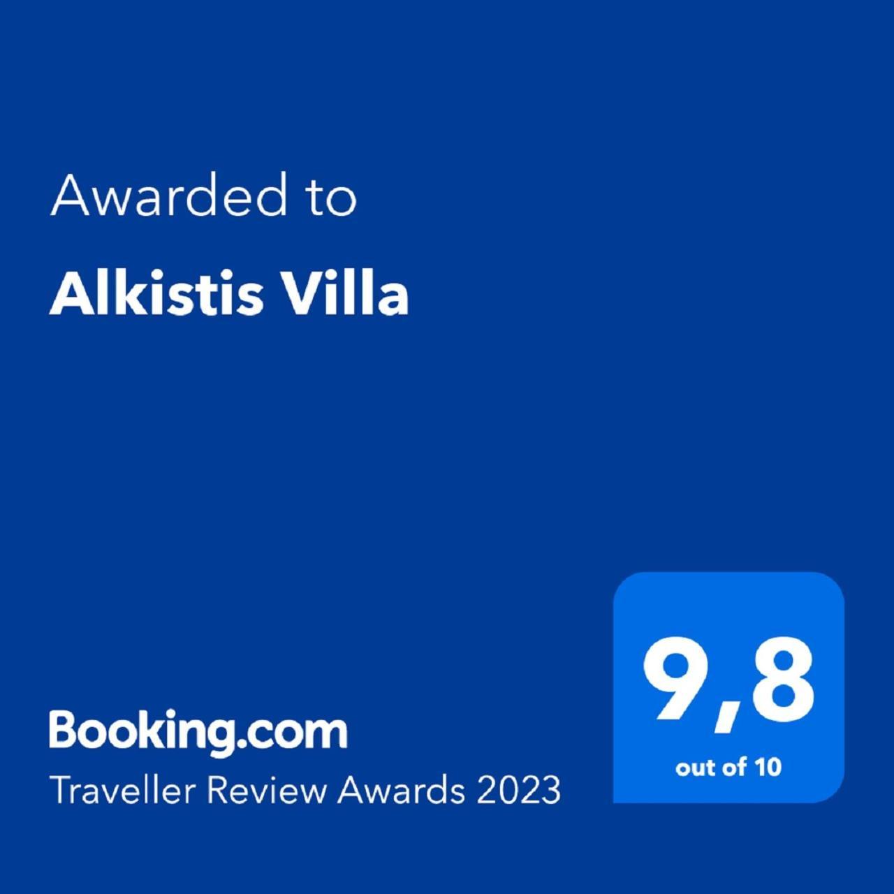 Alkistis Villa With Amazing Sea View