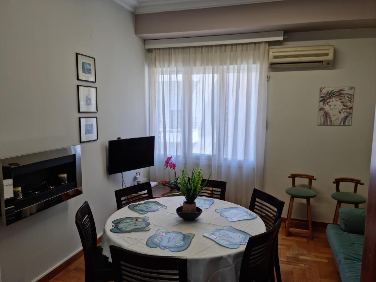 Stadion Apts Near Athens City Center