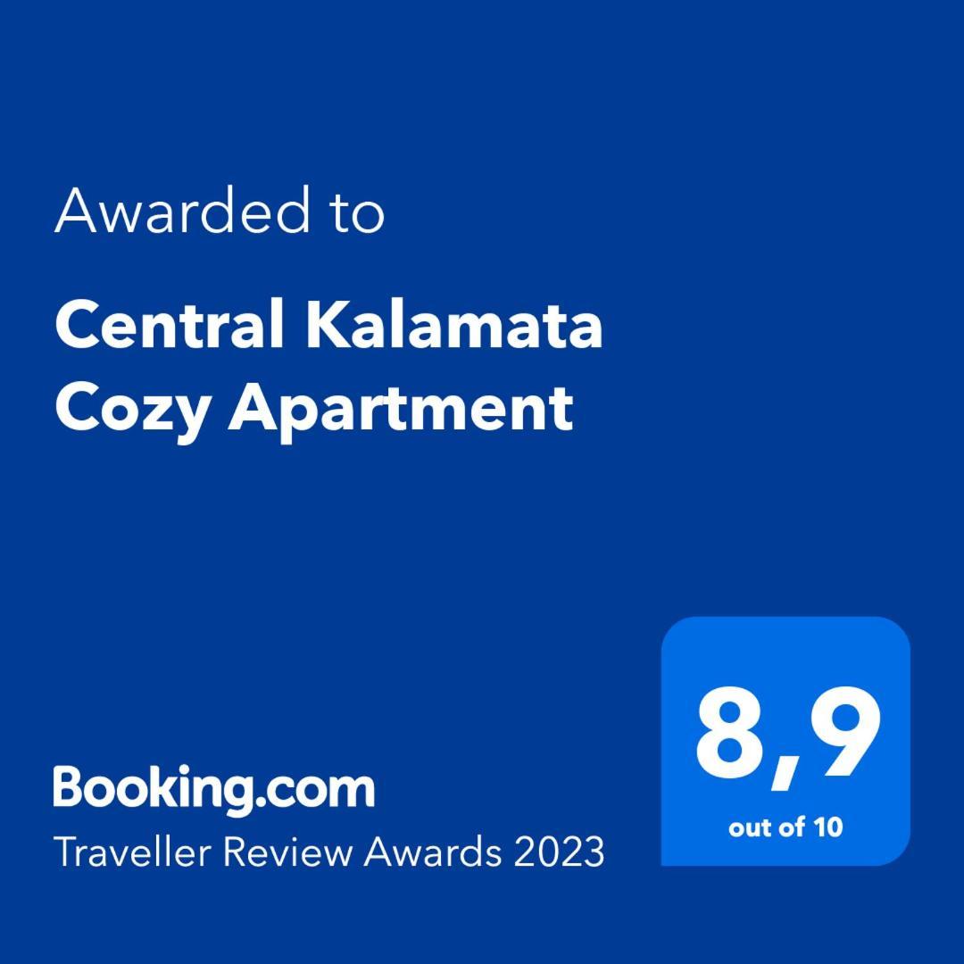 Central Kalamata Cozy Apartment