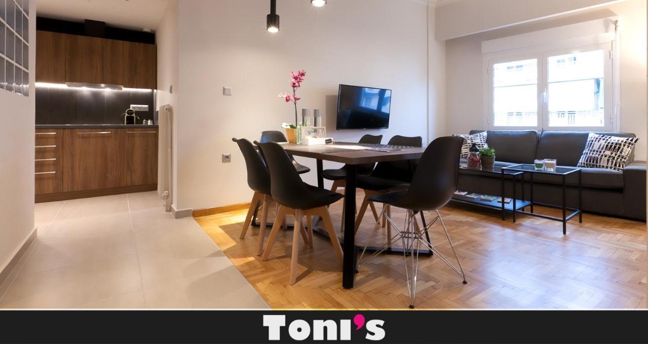 Toni's 3bd Amazing Home For Wizards & Families!