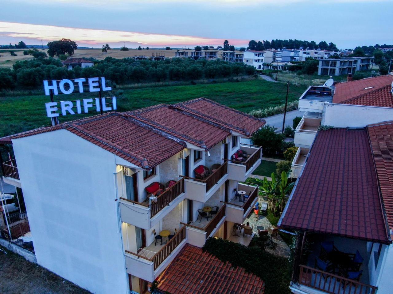 Erifili House