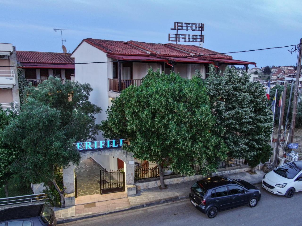Erifili House