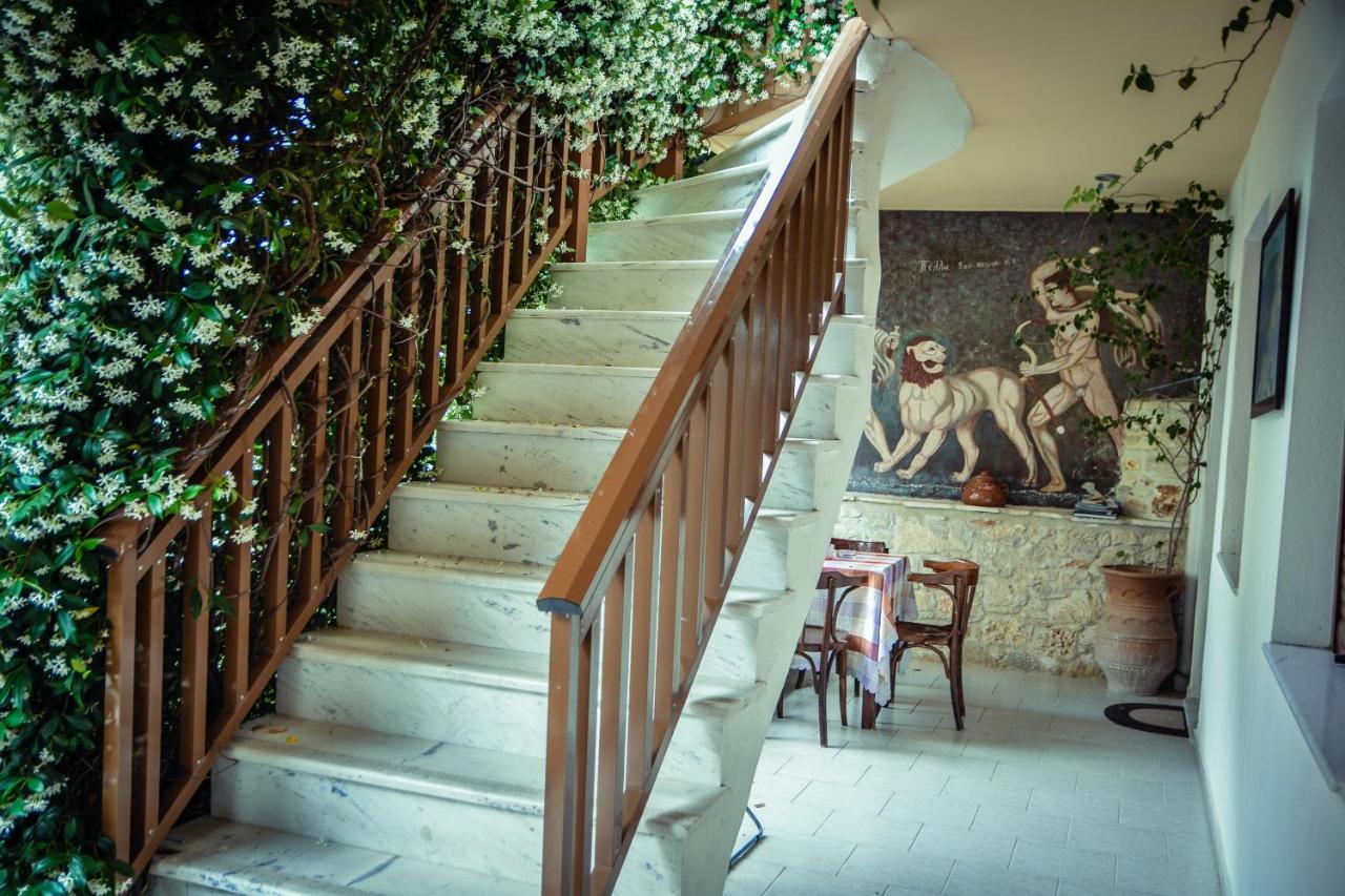 Erifili House