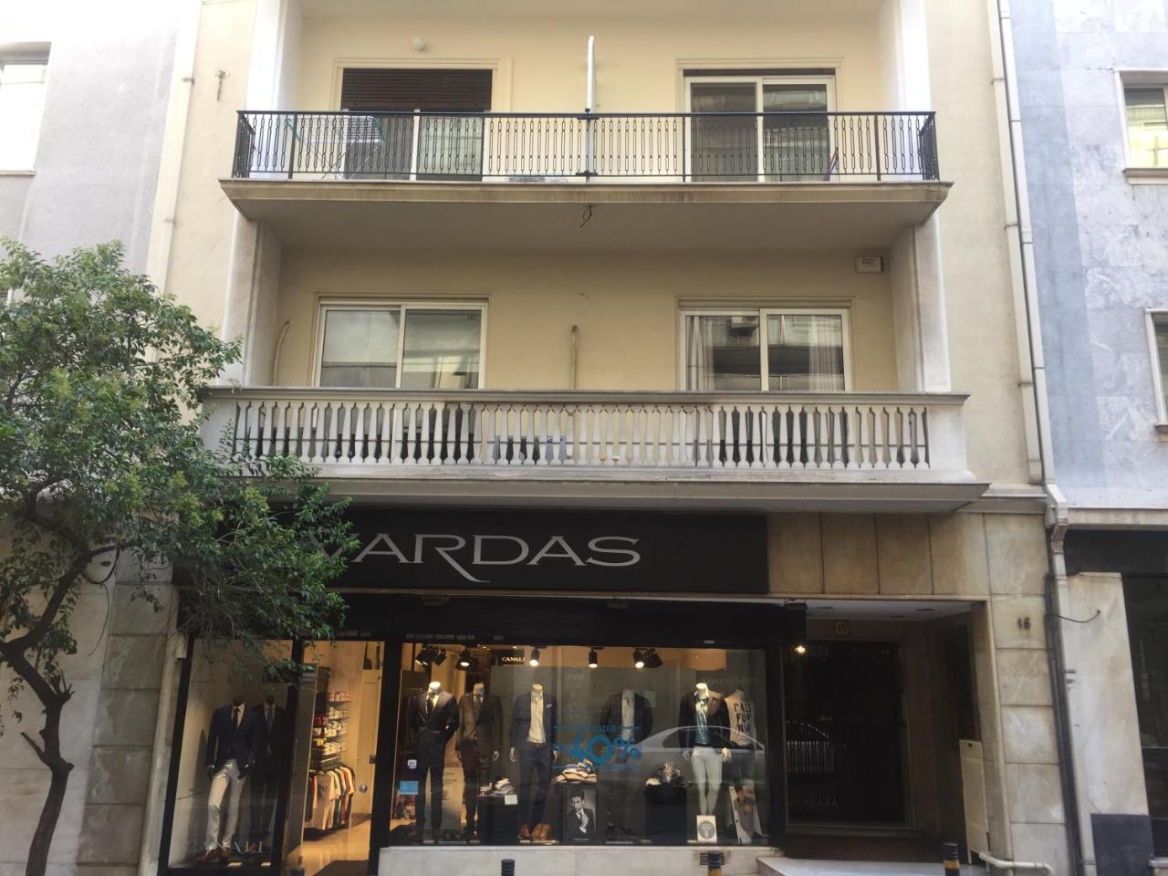 Voula's Luxury Colored Apartment