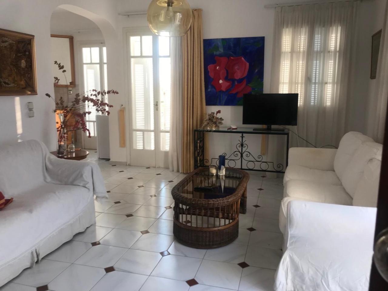 Naxos House