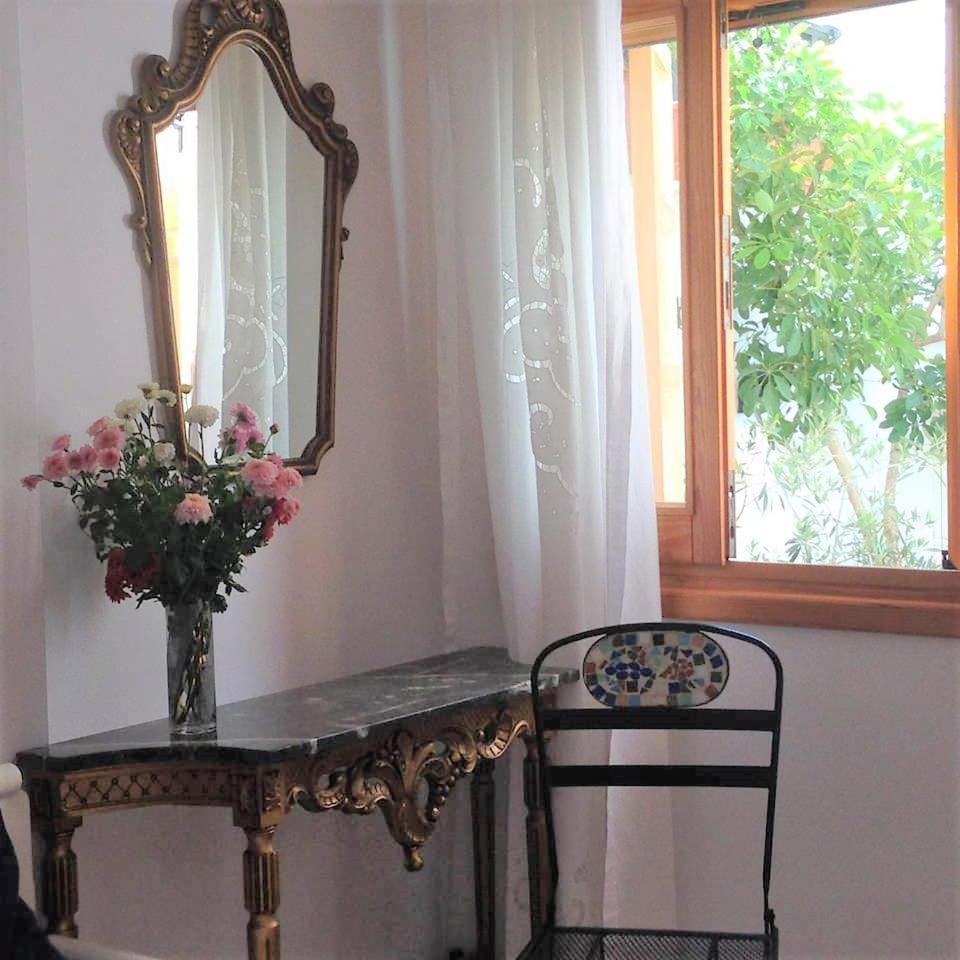 Independent Agapitos Apart , 2bdrm, Private Patio