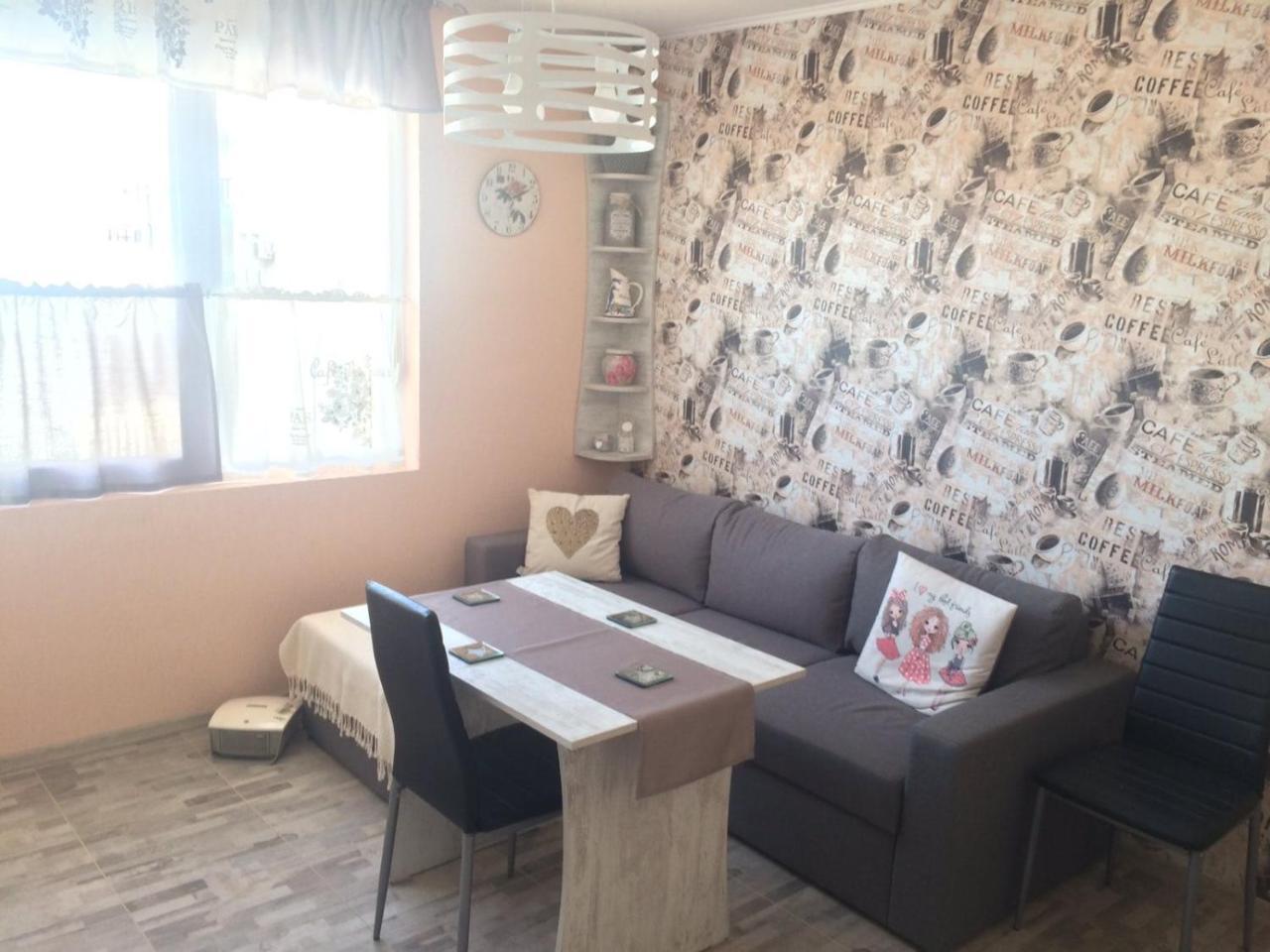 Apartament Fleur