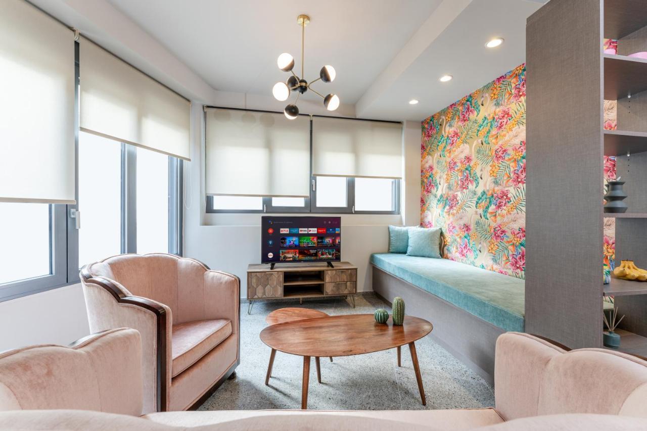 Acropolis Pop Art Apartment