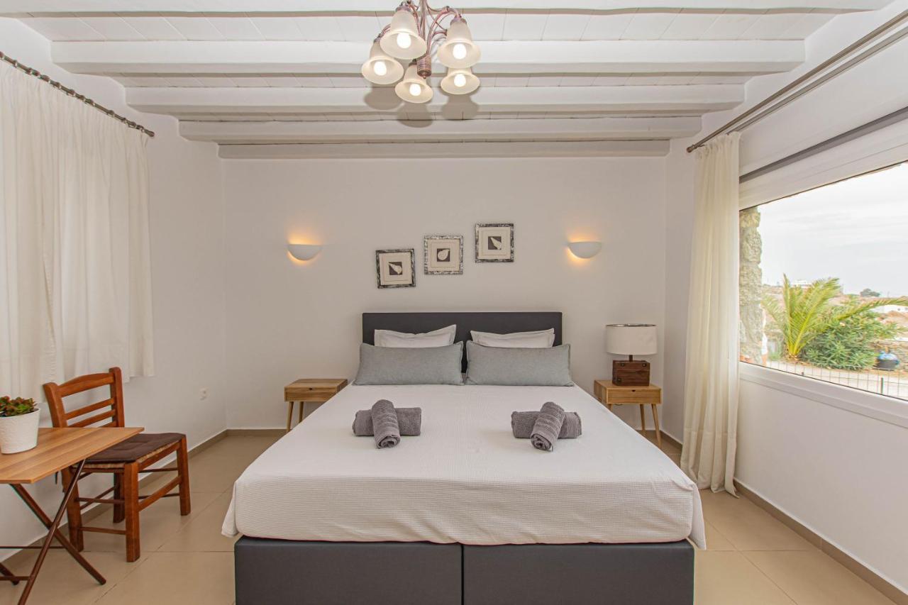 Amar Mykonos