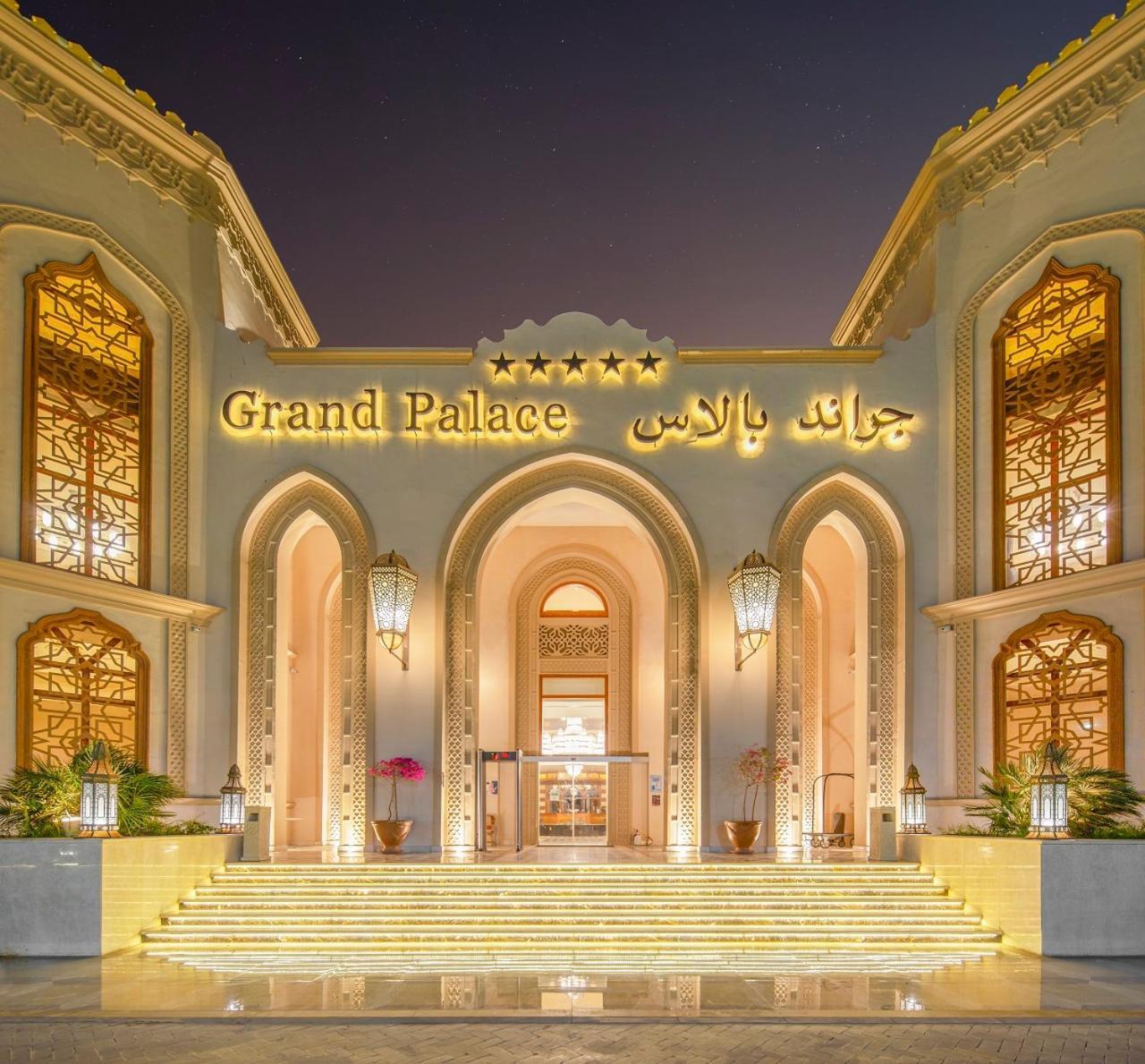 The Grand Palace Hurghada