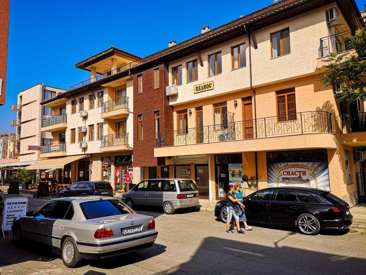 Family Hotel Helios