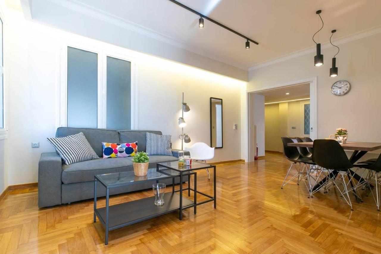 Toni's Aquaman 4bd Apartment In Athens!