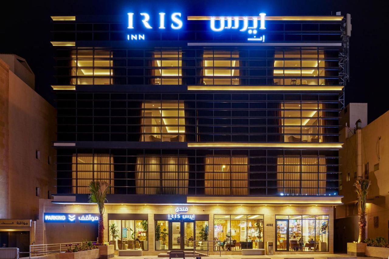 Iris Boutique Narjis (Adults only)