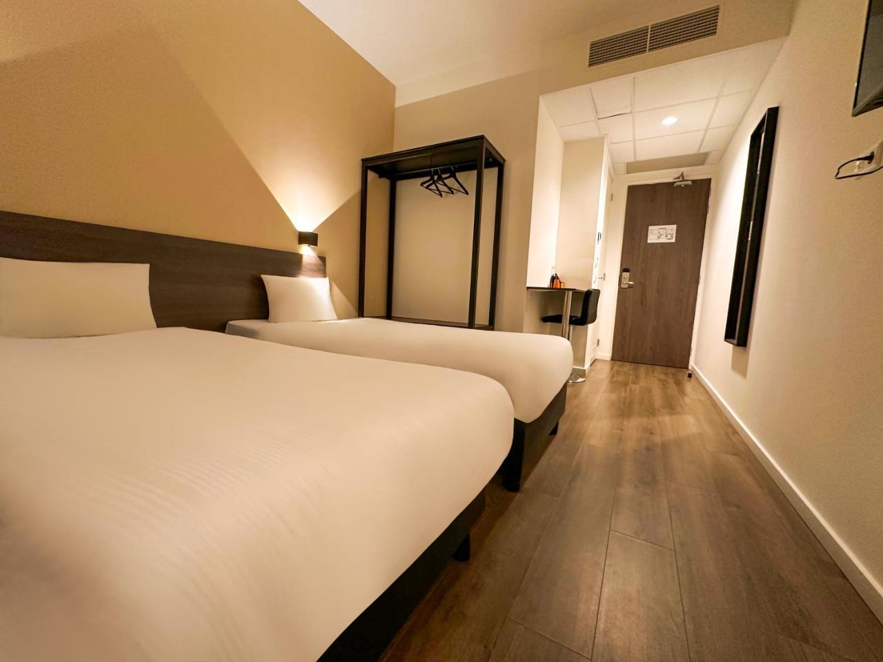 Hotelux Amsterdam Airport Hotel