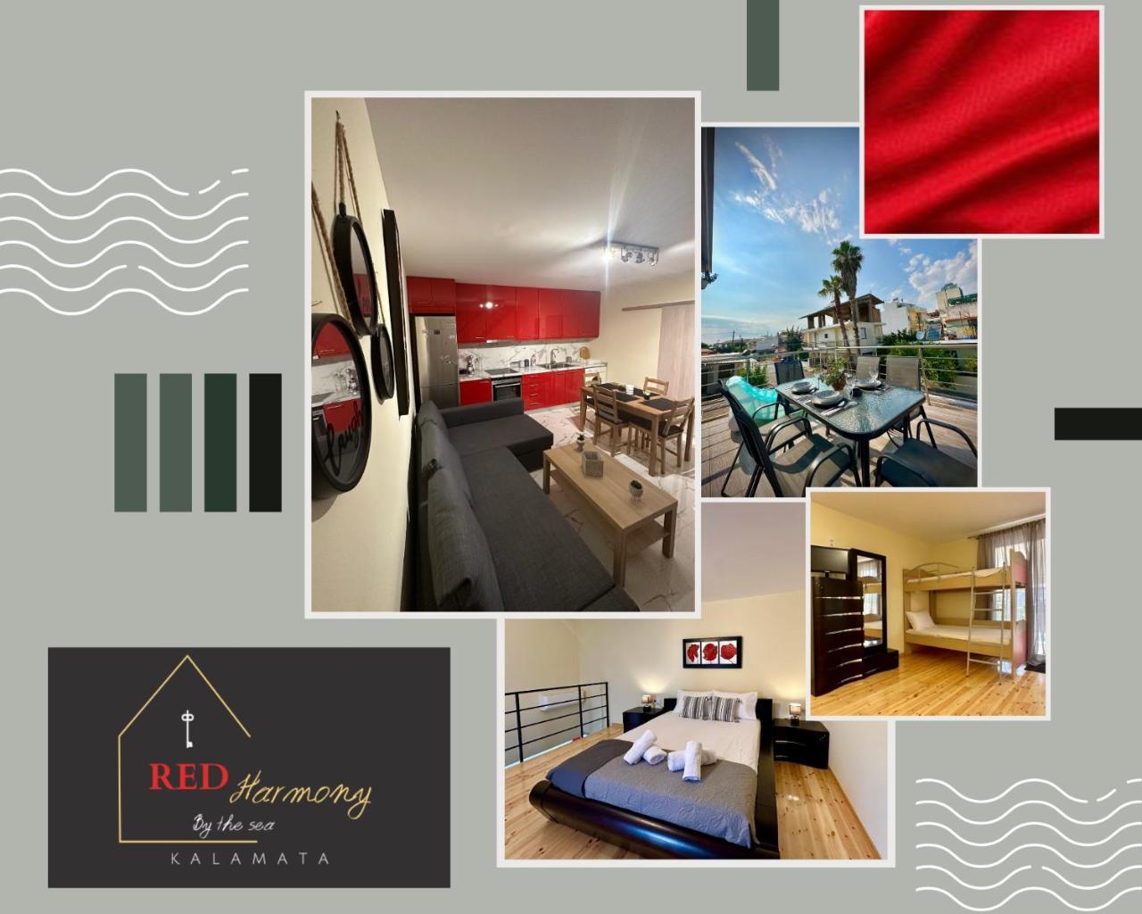 Red Harmony by The Sea Pool & Balcony