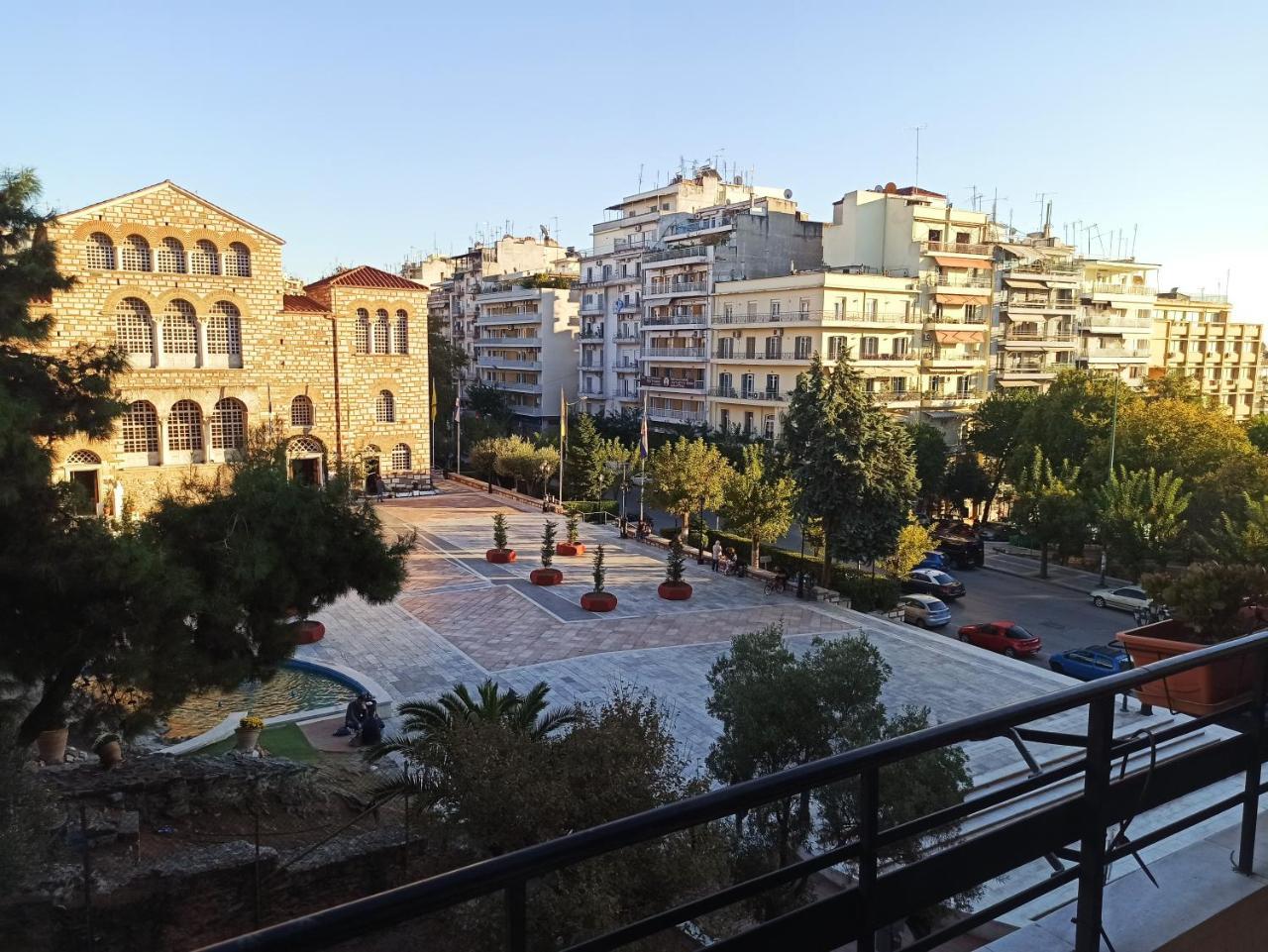 Saint Dimitrios Apartment